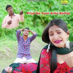 Priya Go Tumi Acho Kothai-Gl1cZx4FDkU