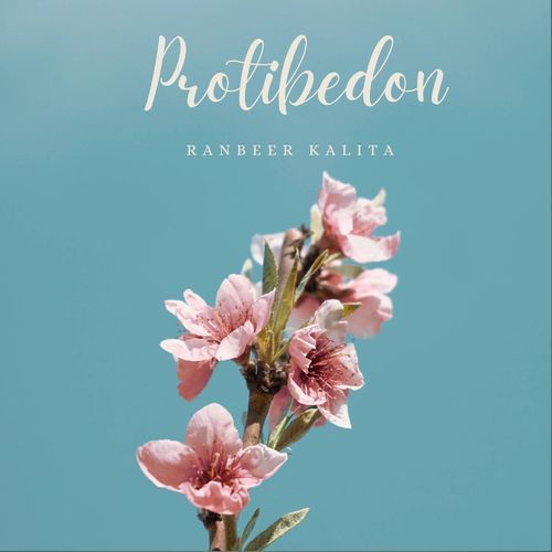 Protibedon