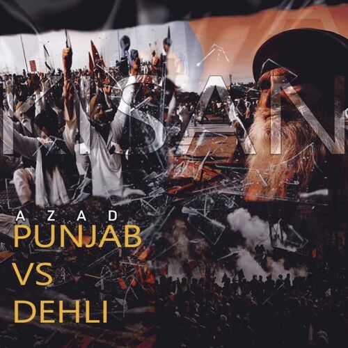 Punjab Vs Delhi