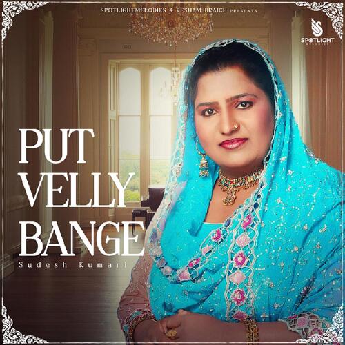 Put Velly Bange