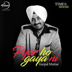 Gurpal Matiyar