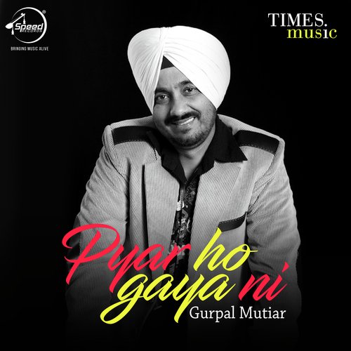 Gurpal Matiar