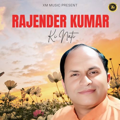 Rajander Ki Nati