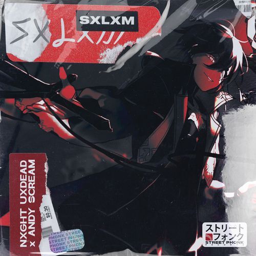 SXLXM cover art