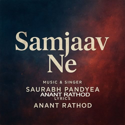Samjaav Ne