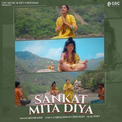 Sankat Mita Diya-ICAAQRl4ZUo