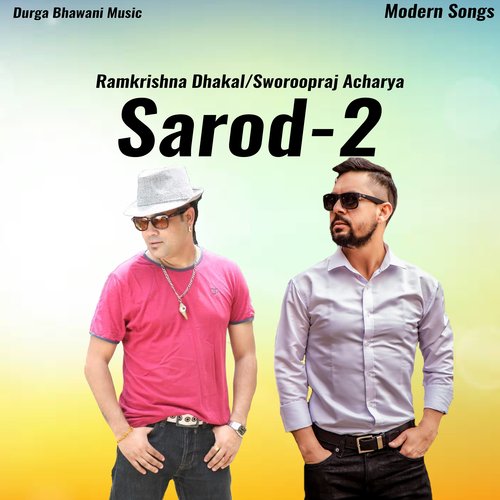 Sarod-2_poster_image