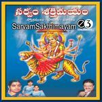 Sridevi Khadgamala Sthothram