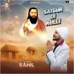 Satgur Di Kulli