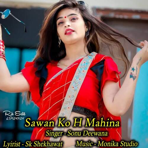 Sawan Ko H Mahina