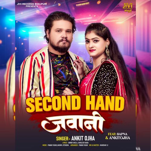Second Hand Jawani (Original)