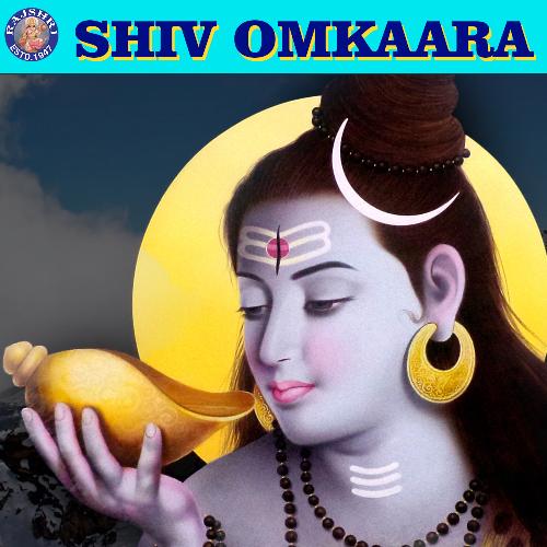 Shiv Omkaara