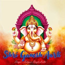 Shri Ganesh Aarti-CBkPVUBZBnw