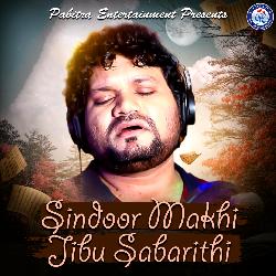 Sindoor Makhi Jibu Sabarithi-OQQdYTFhRgY