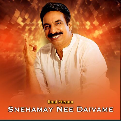 Snehamay Nee Daivame