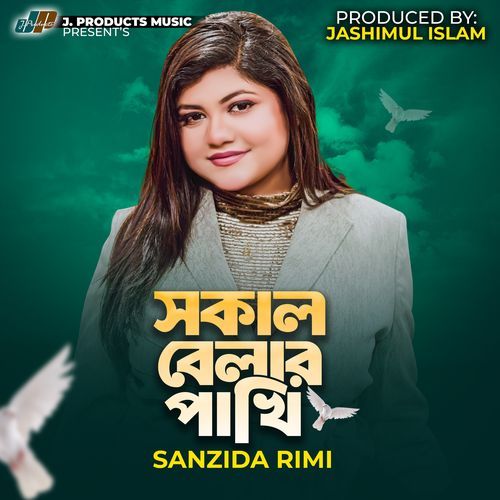 Sokal Belar Pakhi (Female)