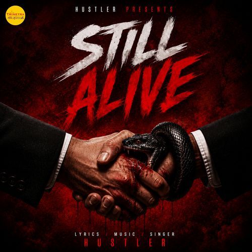 Still Alive