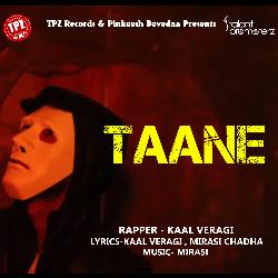 Taane-Ay0gQwRpcEE