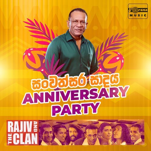 The Anniversary Party Session 1