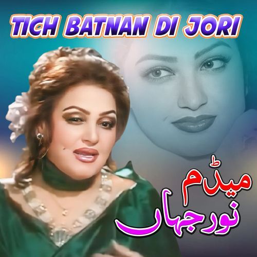 Tich Batnan Di Jori