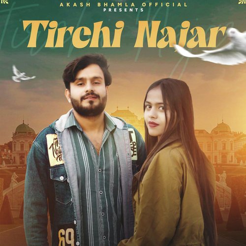 Tirchi Najar (Dialogue DJ Remix)