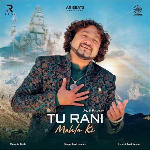 Tu Rani Mehla Ki