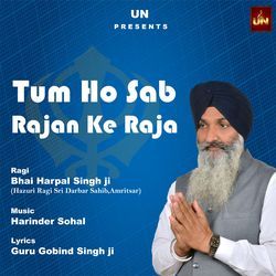 Tum Ho Sab Rajan Ke Raja-NyU5QRBKdEM