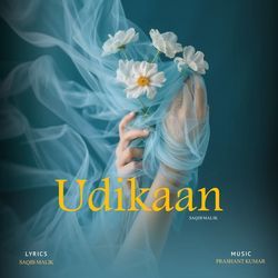 Udikaan