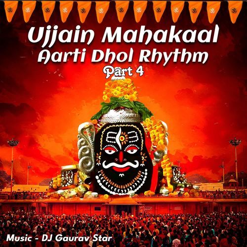 Ujjain Mahakaal Aarti Dhol Rhythm Part 4
