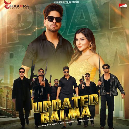 Updated Balma (feat. Gurlez Akhtar)