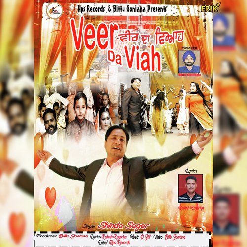 Veer Da Viah