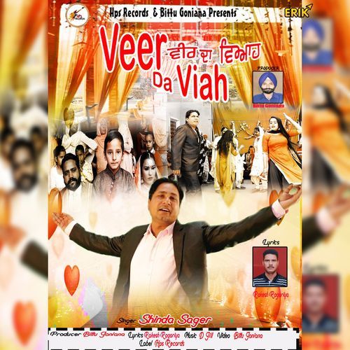 Veer Da Viah (Studio)