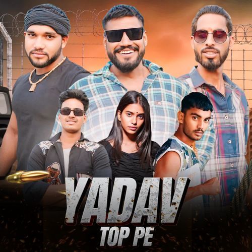 Yadav Top Pe