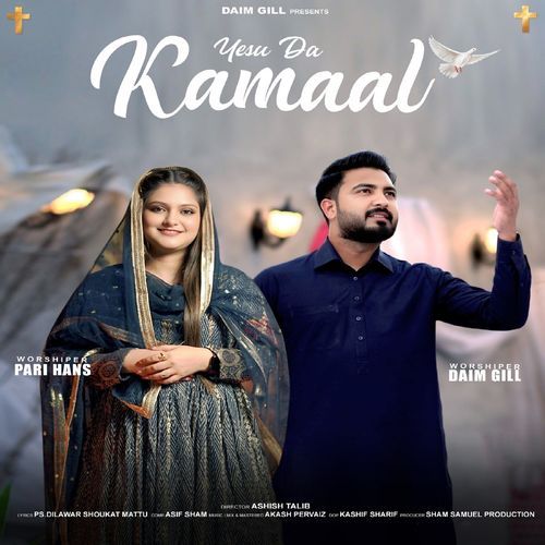 Yesu Da Kamaal