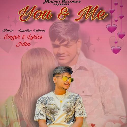 You and Me
