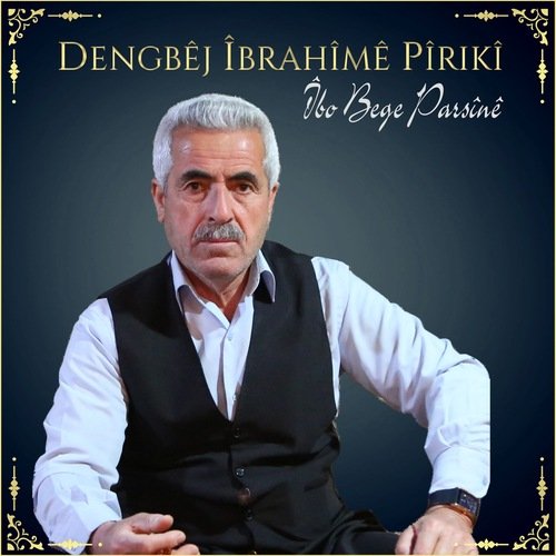 Malamın cover art