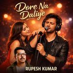 dore na daliye