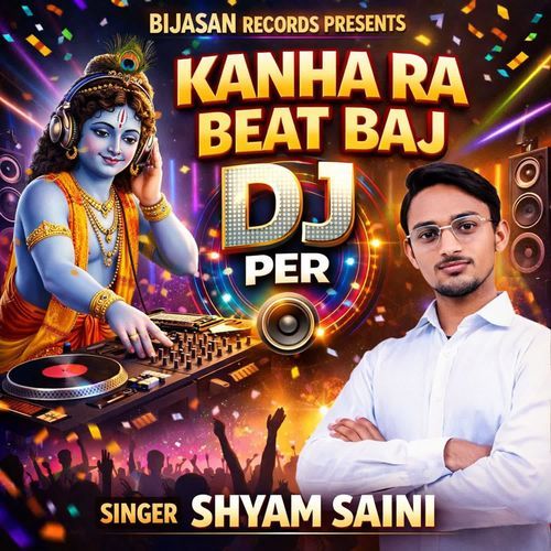 kanha ra beat baj dj per