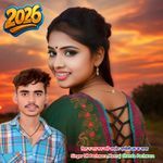 दिल न मत कर ज्यों अपडेट भायेली 26 क माया