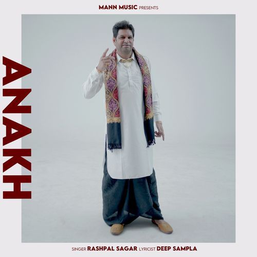 ANAKH