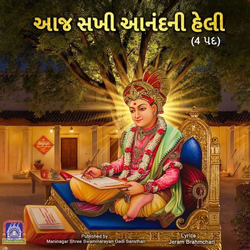Aaj Sakhi Aanandni Heli (4 Pad)