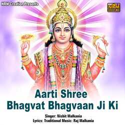 Aarti Shree Bhagvat Bhagvaan Ji Ki-Q1gHbjcEckA