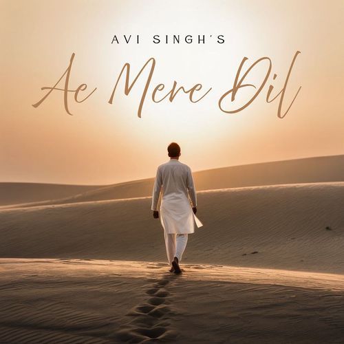 Ae Mere Dil