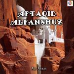 Aftaqid Alfanshuz