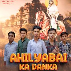 Ahilyabai Ka Danka-JyovdEZ-cl8