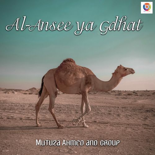 Al-Ansee ya Gdhat