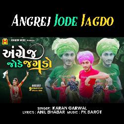 Angrej Jode Jagdo-KFE-WS0DDlg