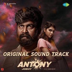 Antony - OST