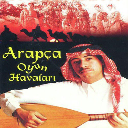 Asira cover art
