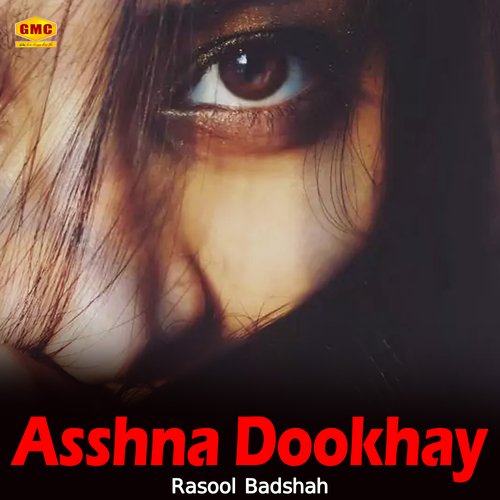 Asshna Dookhay